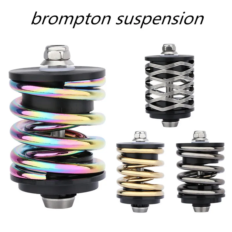 

Складной велосипедный пружинный амортизатор для амортизатора brompton Aline Cline