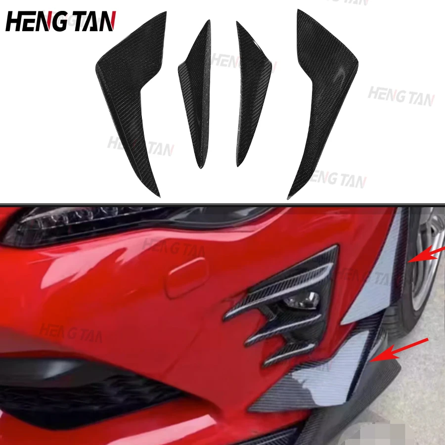 Карбоновые автомобильные передние бамперы боковые разветвители ласты канаты