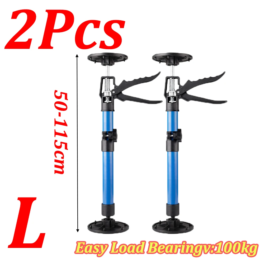 

Телескопические домкратные опоры