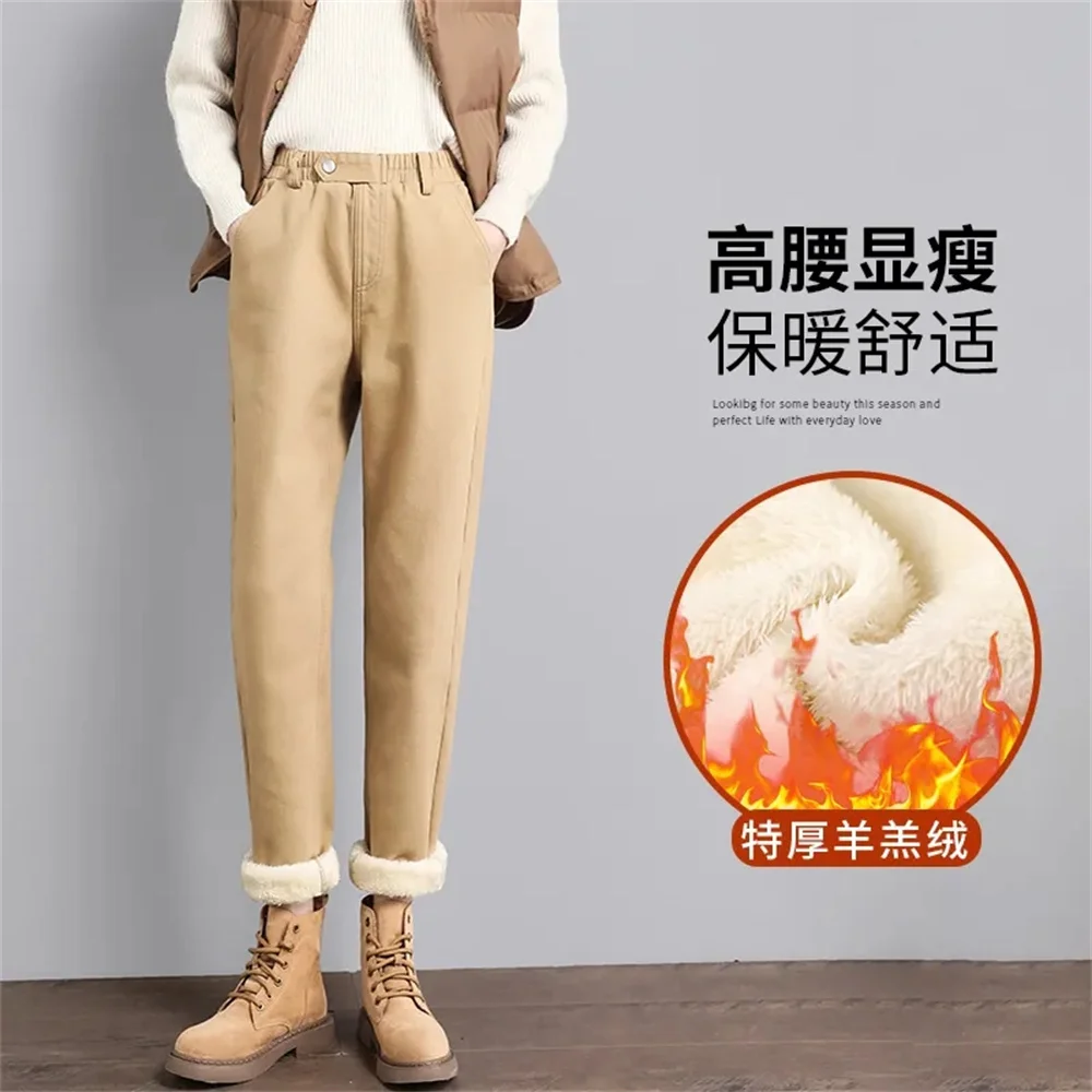 

2023 Плюшевые Спортивные брюки для женщин на осень и зиму, новый стиль, очень плотные теплые повседневные брюки из овечьей шерсти, теплые хлопковые брюки