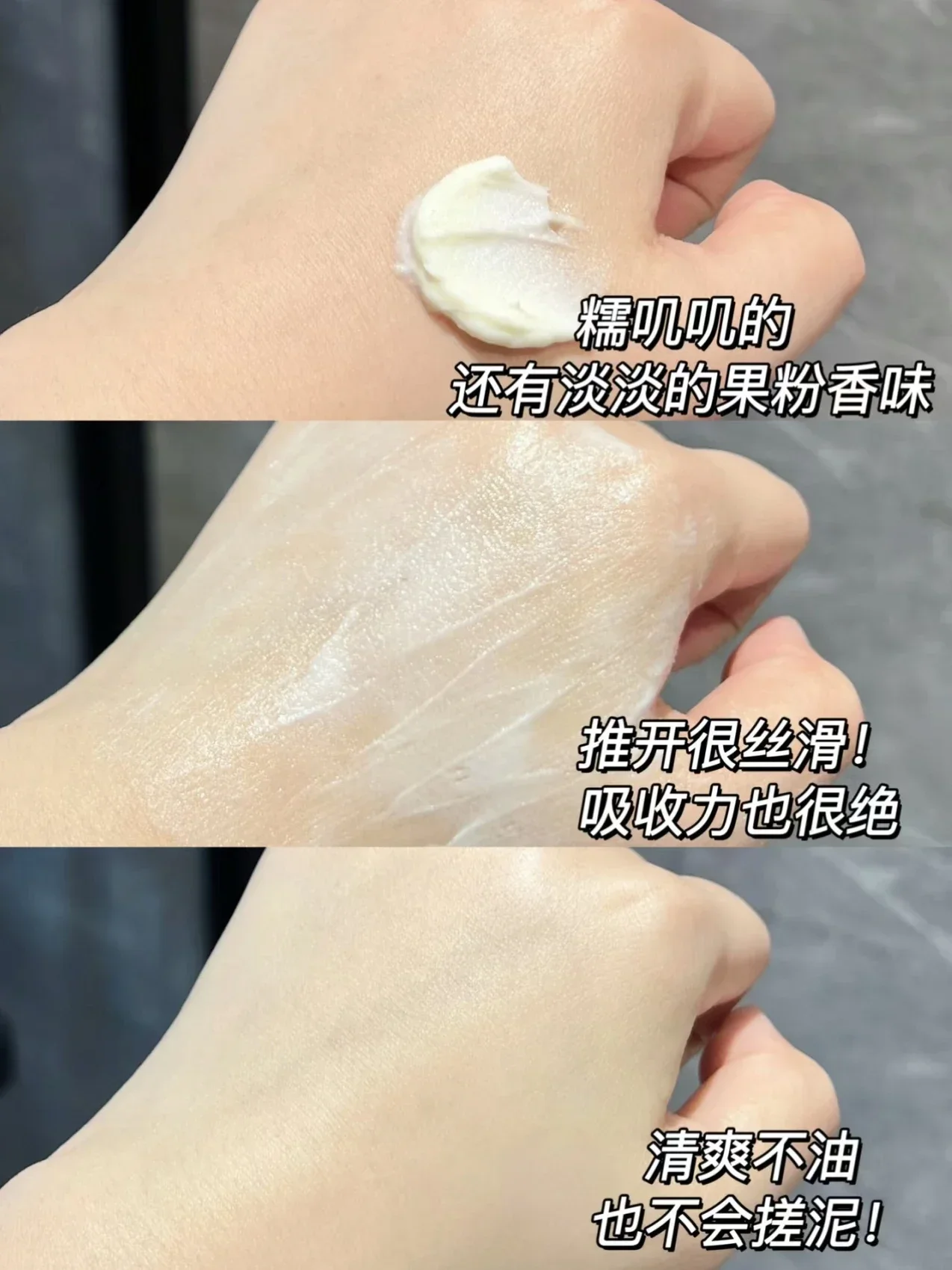 Крем для лица DR.ALVA Boson крем с ферментной эссенцией против морщин и укрепления