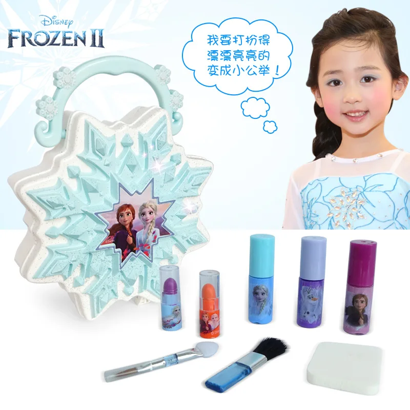 

Disney girls Beauty Handbag Frozen Girl Nail Polish Eye Shadow Lip Gloss Makeup Toy Beauty Box