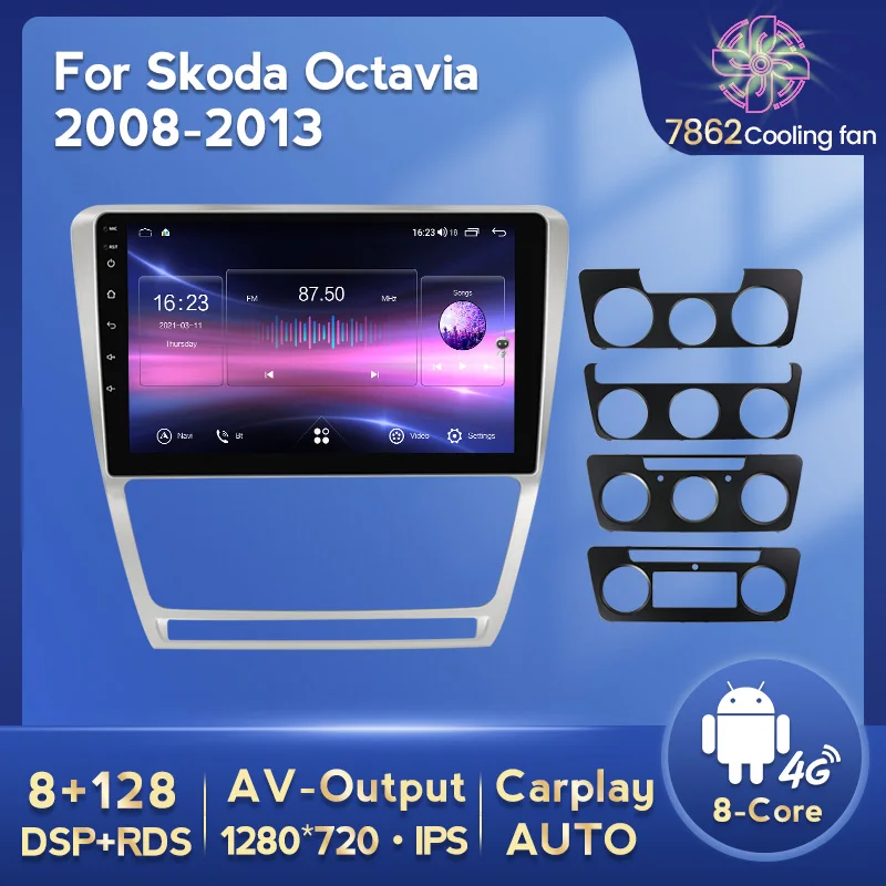 Европейский склад 2 din Android Auto радио стерео для Skoda Octavia A5 2008-2013 Автомобильное