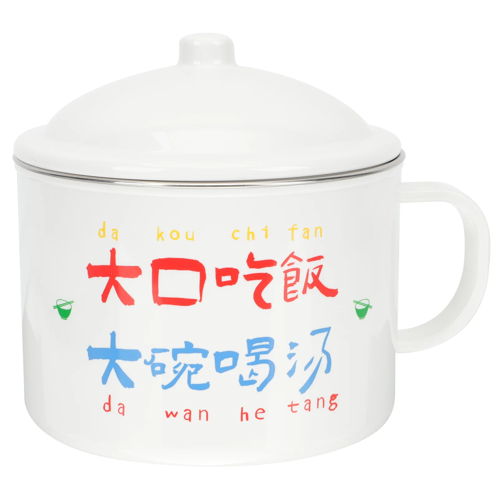 

Bowl Enamel Kitchen Soup Noodle Serving Salad Purple Utensils Lid Cup Travel Coffee Mug Tea Plates Pasta Dinner Lunch Fruit