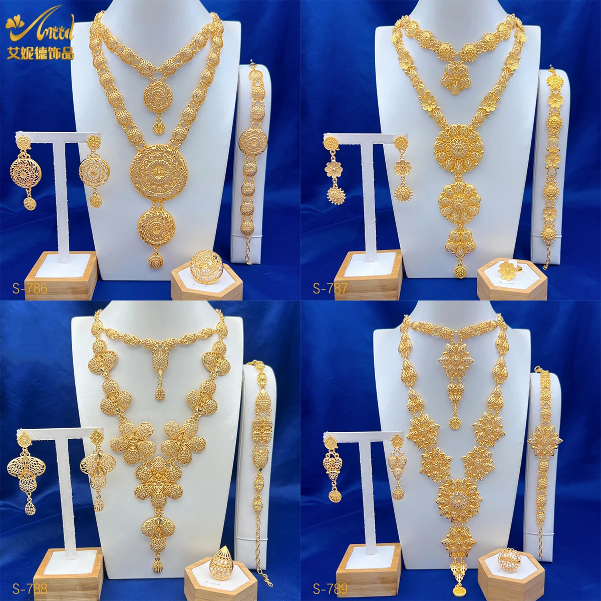 Роскошный Дубай 24K золотой цвет яркий нигерийский стиль свадебные украшения для
