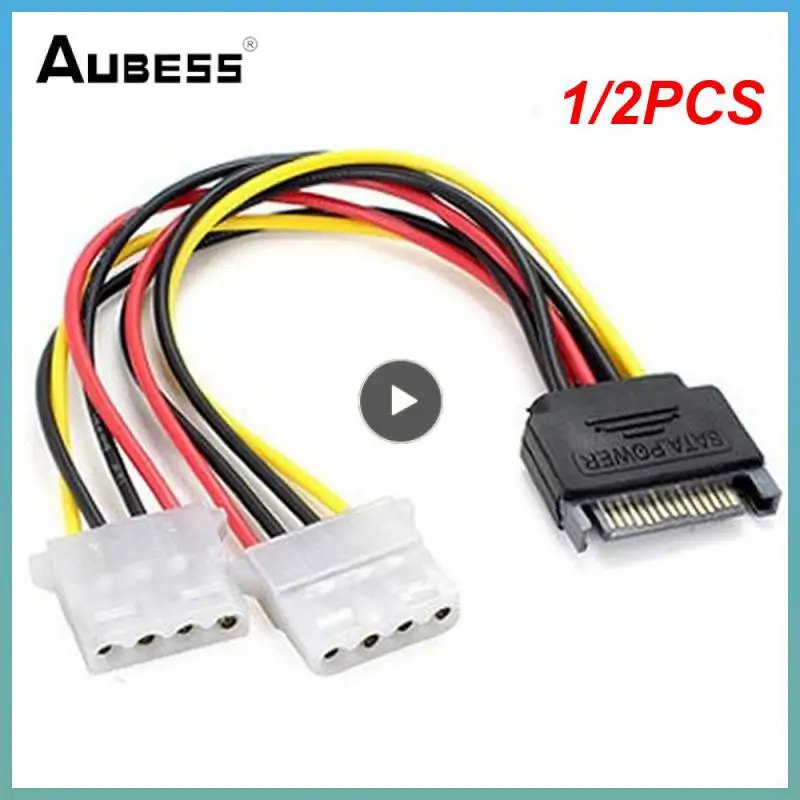 

1/2PCS Power Cable Serial SATA 15pin Female to Molex IDE 4pin Female Power Supply for HDD power cable