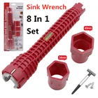 Набор гаечных ключей 8 в 1 для кухни