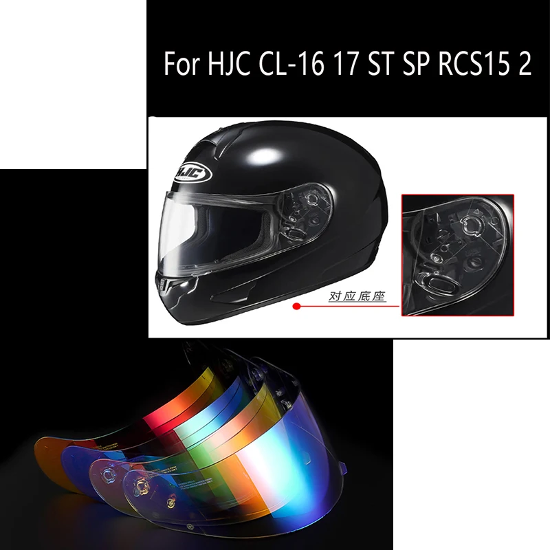 

Motorcycle Helmet Visor Fit Motorcycle Helmet Lens for HJC CL-16 17 ST SP RCS15 2 Full Helmet Lenses Accessories