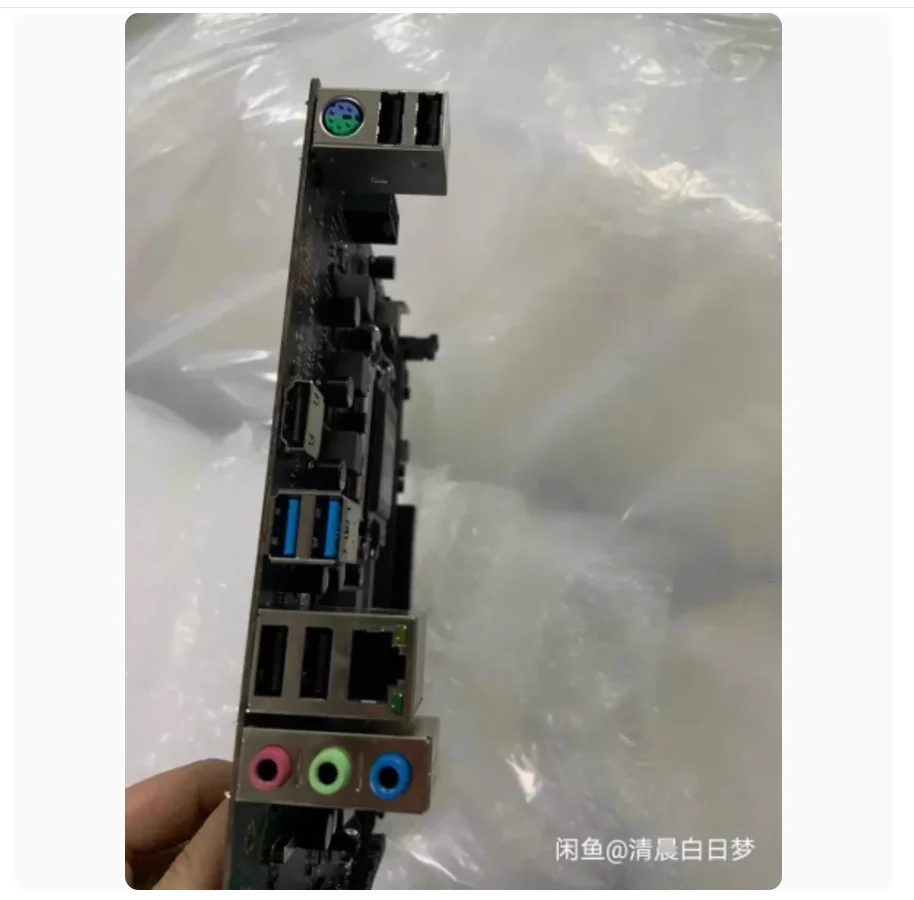 Задняя пластина экрана ввода-вывода задняя панель кронштейн из нержавеющей