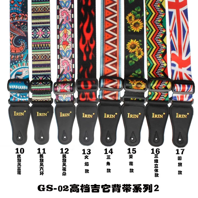 

Adjustable Nylon Widening Thickening Print Guitar Strap for Acoustic Electric Guitar Bass Unique Pattern Folk-custom Multi Color