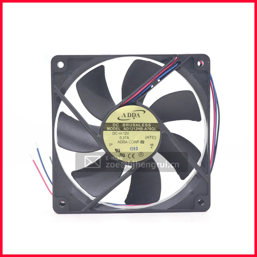 AD1212HB-A76GL 12V DC 0.37A 120X120X25MM 12CM 12025 2500RPM 30CFM 4,56 W осевой вентилятор охлаждения компьютера
