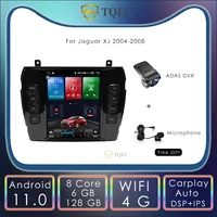 android 11 0 car radio tesla style vertical for jaguar xj 9 7 inch carplay multimedia stereo gps navigation head unit 2004 2008