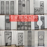 iron screen partition living room entrance hollow grille carved lattice window hotel decoration stainless steel industrial style