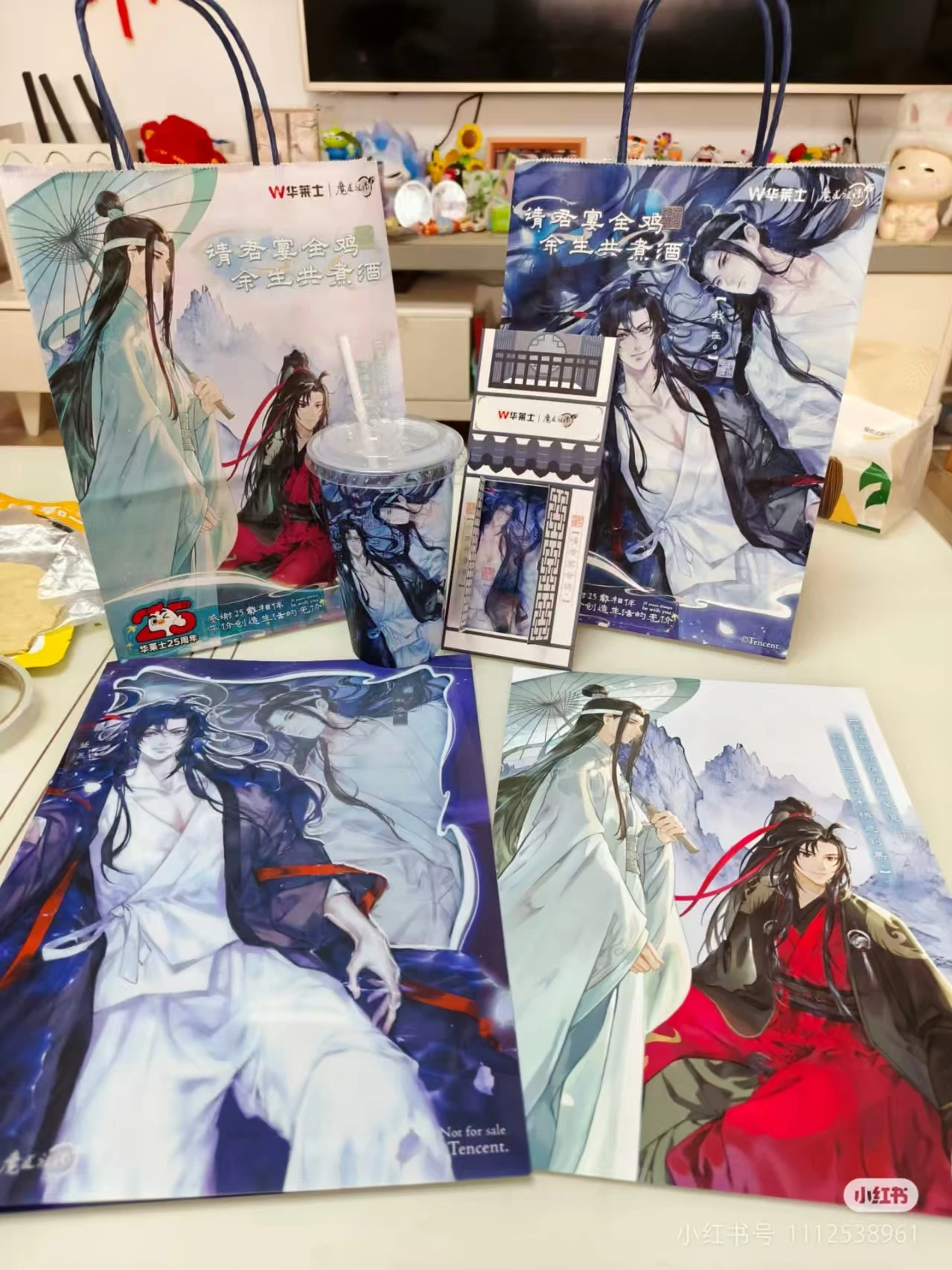 

Подставка для зыбучих песков Grandmaster of Demonic Cultivation X Wallace Wei Wuxian Lan Wangji