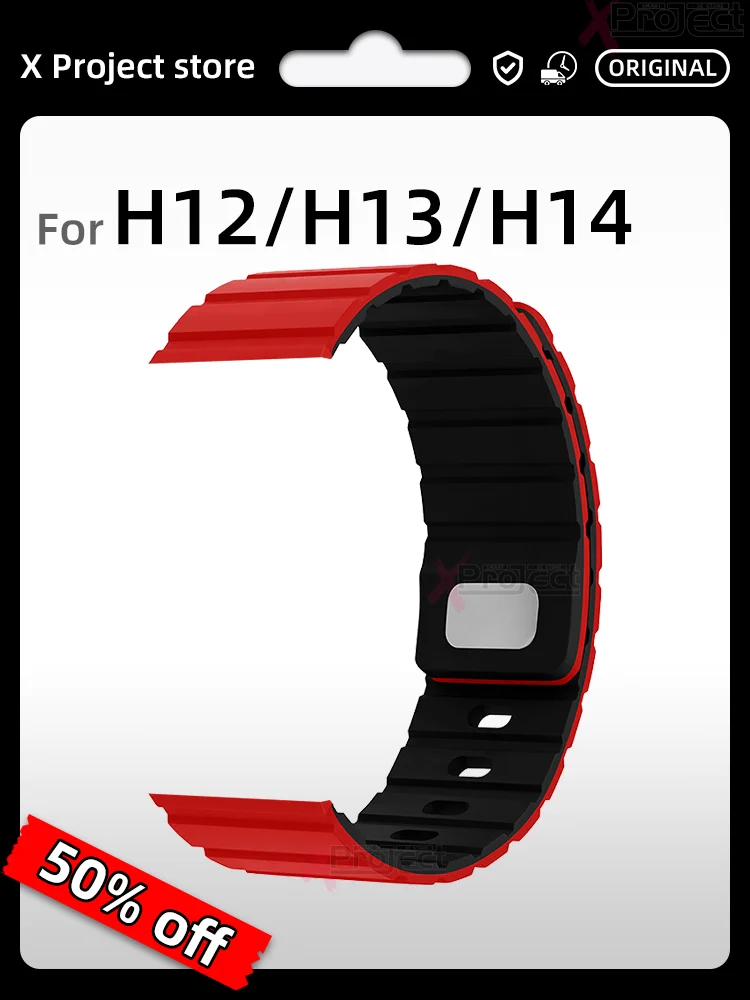 Магнитный ремешок для H14 Ultra Plus силиконовый умных часов H13 H12 Pro H11 H10 Hello Watch 3 Smartwatch