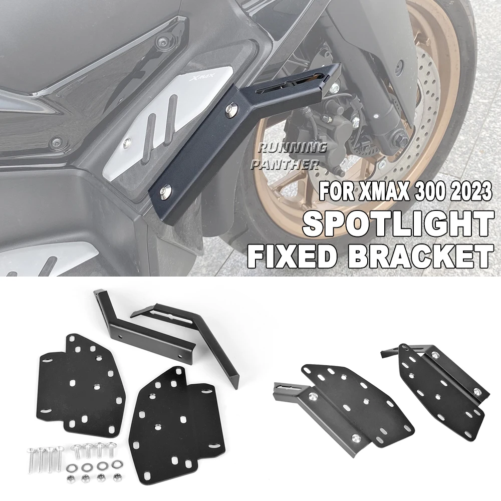 Новые аксессуары для мотоциклов YAMAHA XMAX300 X-MAX 300 XMAX 2023 кронштейн прожектора