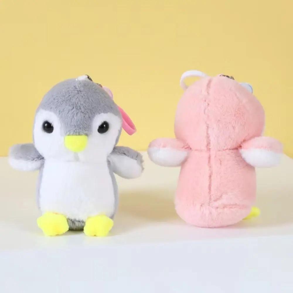 Брелок для ключей Морские организмы