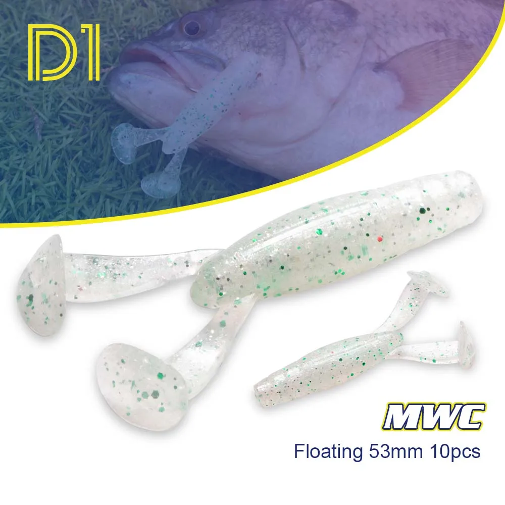 

D1 Carp Fishing Soft Lure 53MM 2G 10pcs Predator Freshwater Bait leurre souple jigging Action For Bass Pike Fishing Accessory