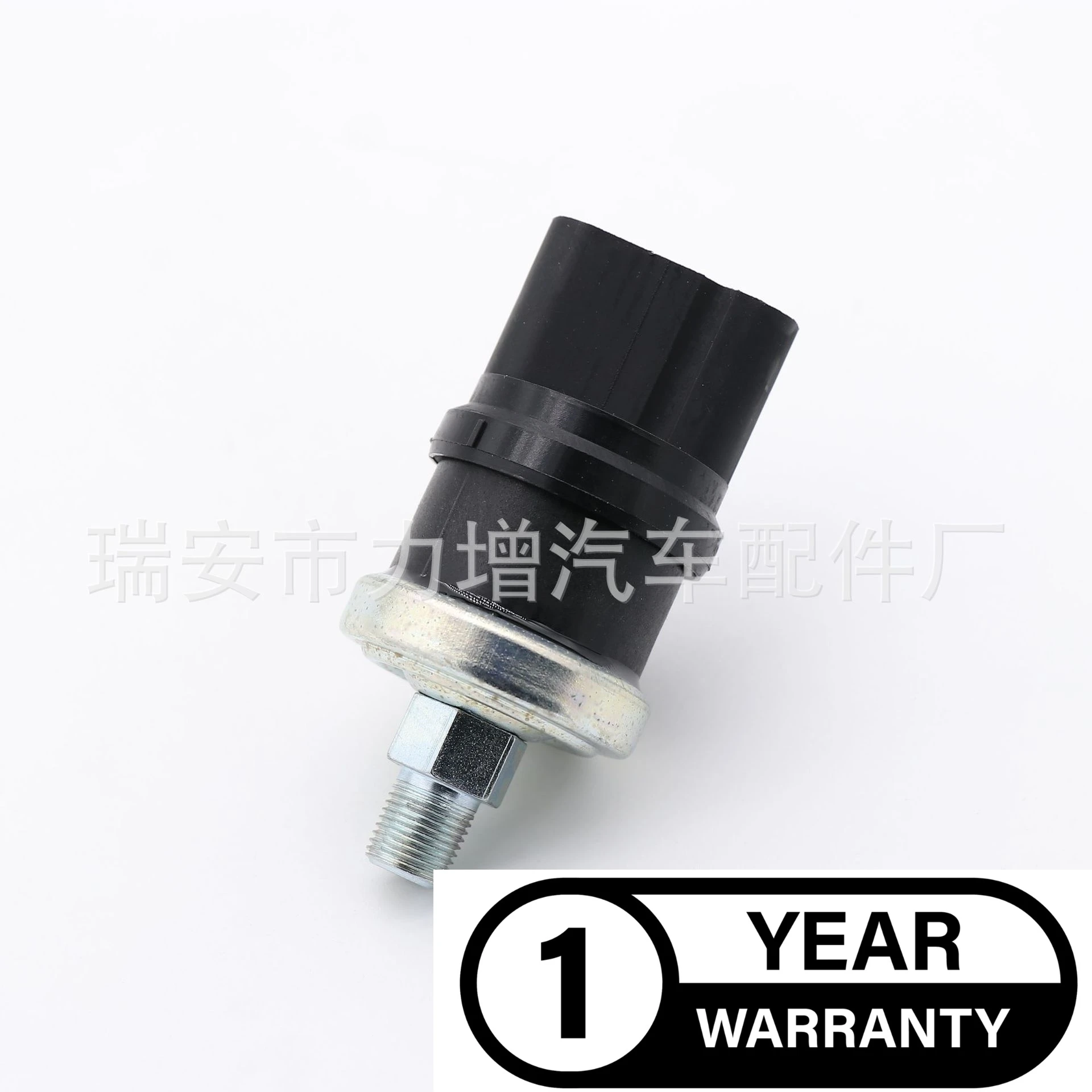 Датчик давления для погрузчика Bobcat 6670705