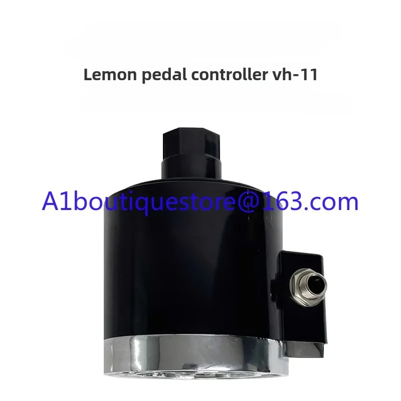 Для LEMON Lemon VH11 триггер ветчины |