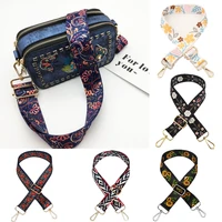 adjustable bag strap bag part accessories for handbags nylon belt wide rainbow shoulder strap replacement purse chain straps