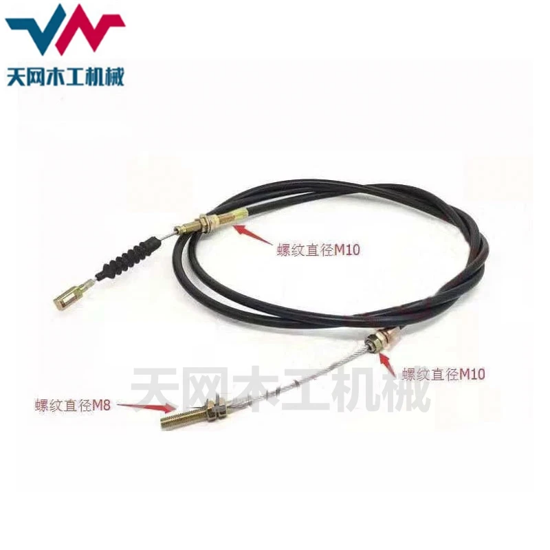 

Precision sliding table saw panel saw lifting wire rope accessories