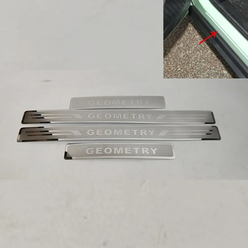 

For Geely GEOMETRY ultrathin stainless steel Welcome pedal car threshold guard plate anti-scratch protection car accessories
