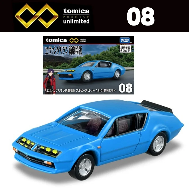 Фото Takara Tomy Tomica Premium Unlimited The Fast and The Furious BNR34 Skyline GT-R Игрушки из сплава Автомобиль Литая под давлением металлическая модель №4