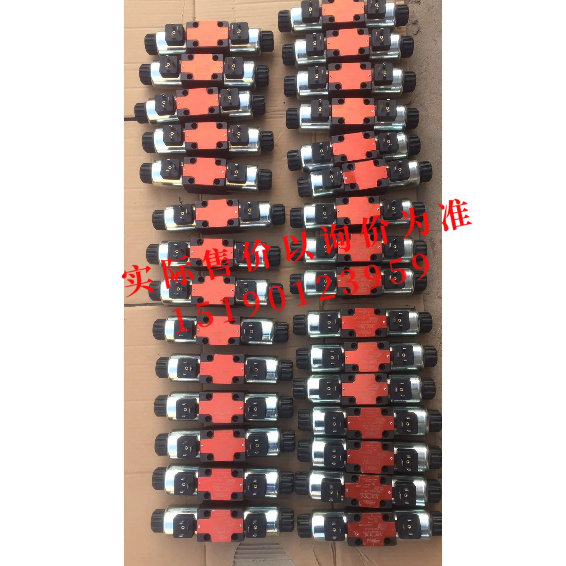 Пропорциональный распределительный клапан ARGO-HYTOS PRM2-063Z12/15-12EK