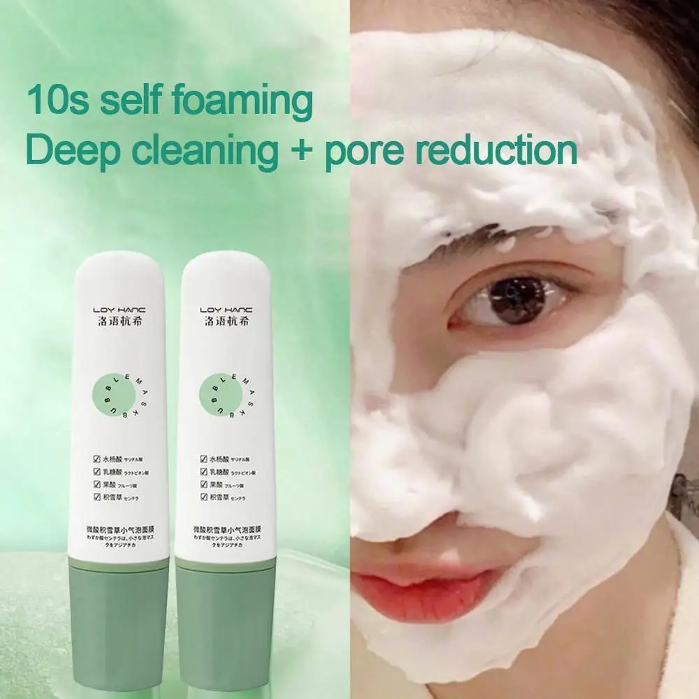 100g Salicylic Acid Deep Cleaning Remove Blackheads Centella Whitening Care Cream Bubble Asiatica Bubble Self-foaming Mask