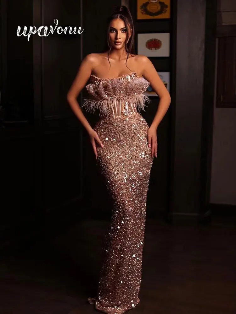 

Fashion Runway Party Long Dress Women's 2022 Summer Wrap Bust Open Back Bodycon Feather Design Stitching Pink Sequin Dresses