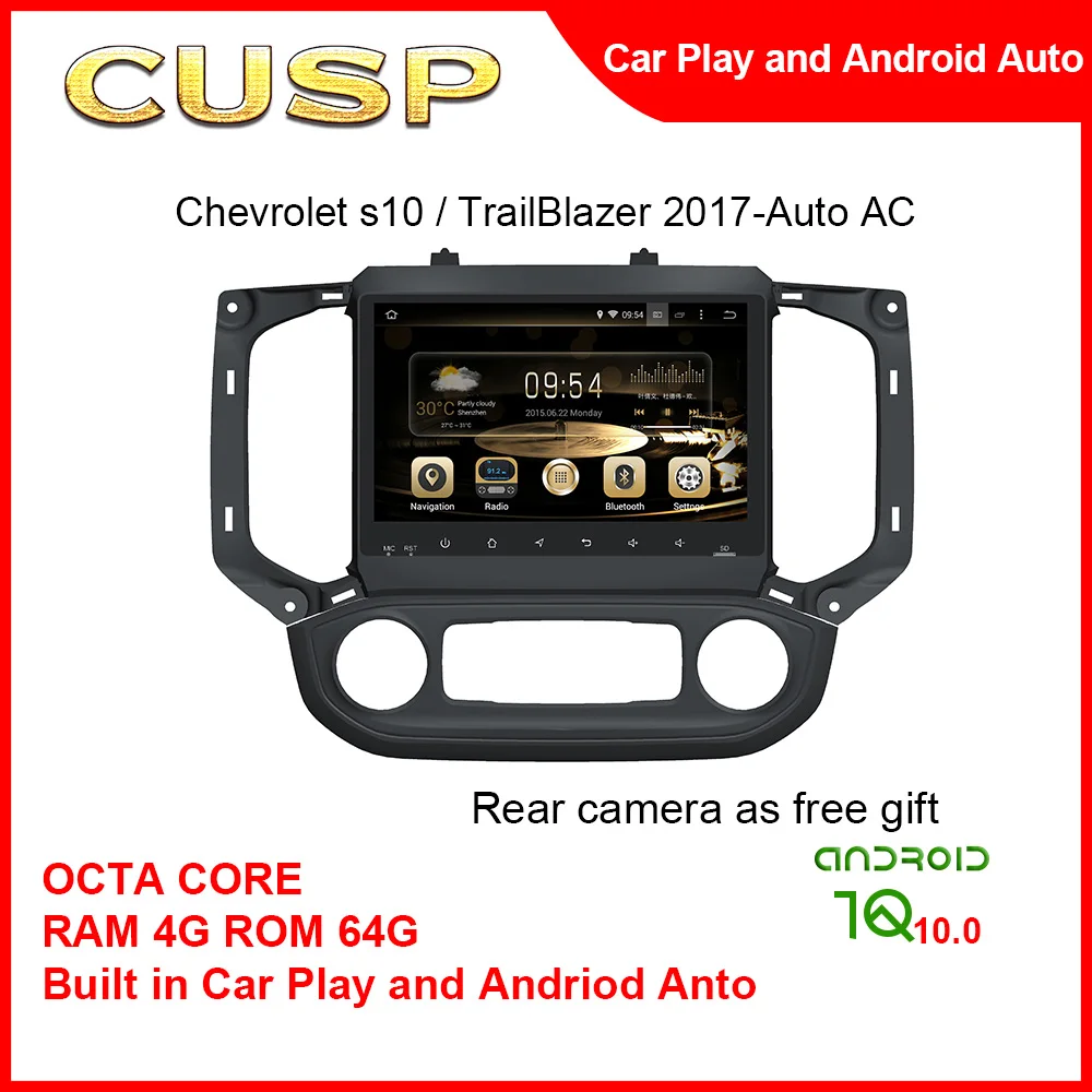 For Car