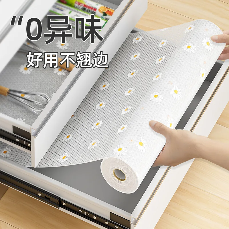 New Home Eva Drawer Mat Cabinet Mat Moisture-Proof, Oil-Proof And Dustproof Free To Cut Wardrobe Shoe Cabinet Refrigerator Mat