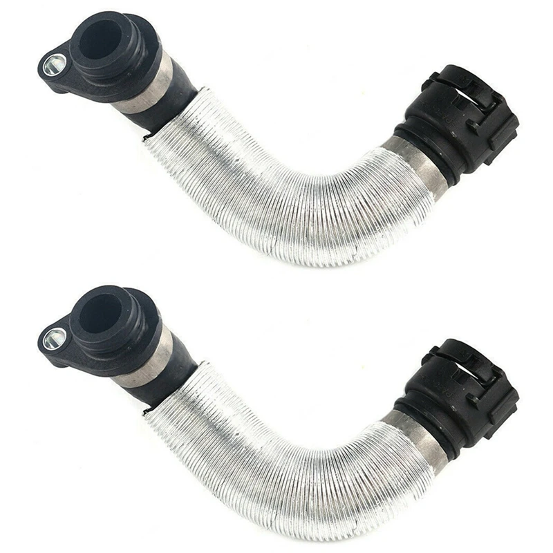 

2X 11537572159 Radiator Coolant Hose Water Pipe For BMW X1 Z4 E88 E87 E82