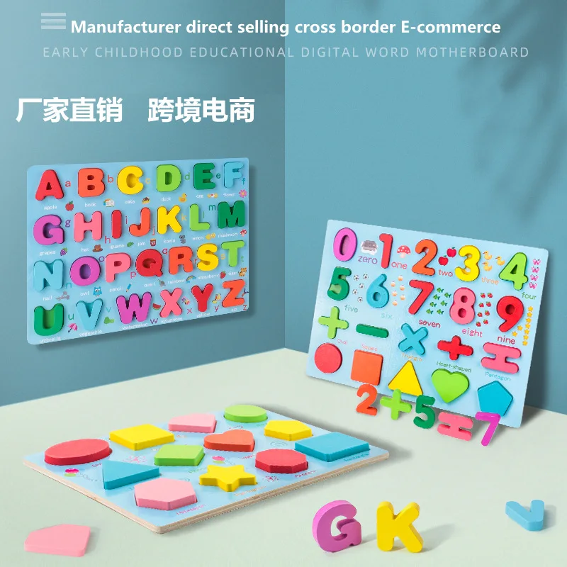 

Wooden Letter Hand Grasping Puzzle Board Macaron Puzzle Number Early Education Cognitive Shape Matching Wooden Children'S Toys