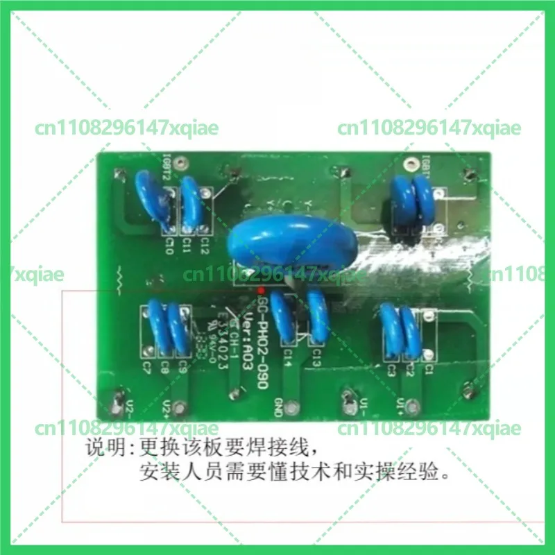 Фото Новая плата управления для сварочного аппарата Riland Ruilong NBC-500IGBT MIG, модель GC-PH02-090, запасные части для ремонта сварочного аппарата. №1
