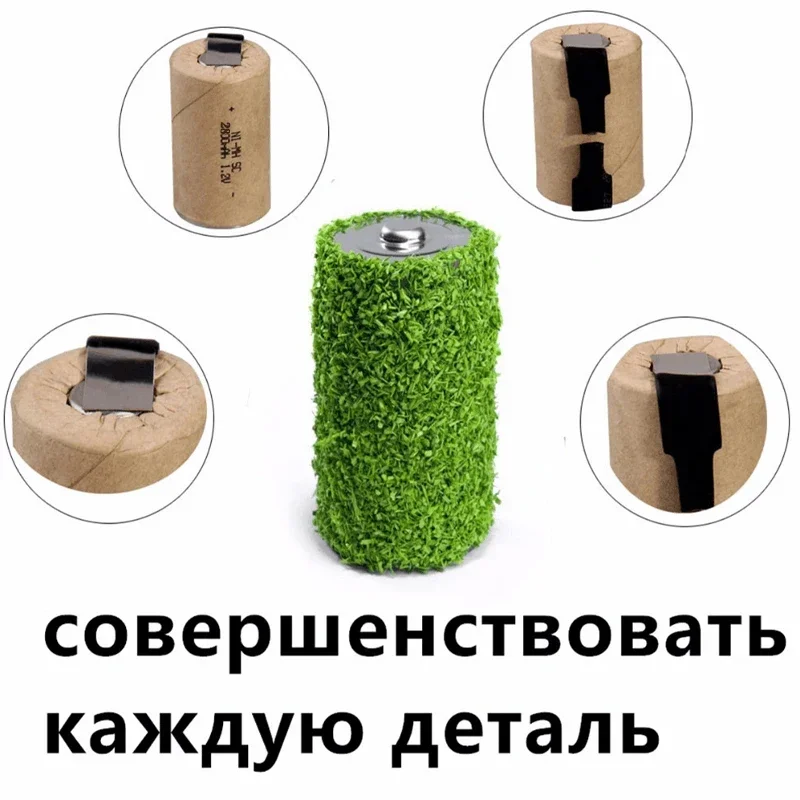 Новинка 100%, аккумуляторная батарея SC 2800 мАч 1,2 в NI-CD для электрических отверток, электроинструментов и т. Д. (art.: 3920c8cd51e73) - 3920c8cd51e73