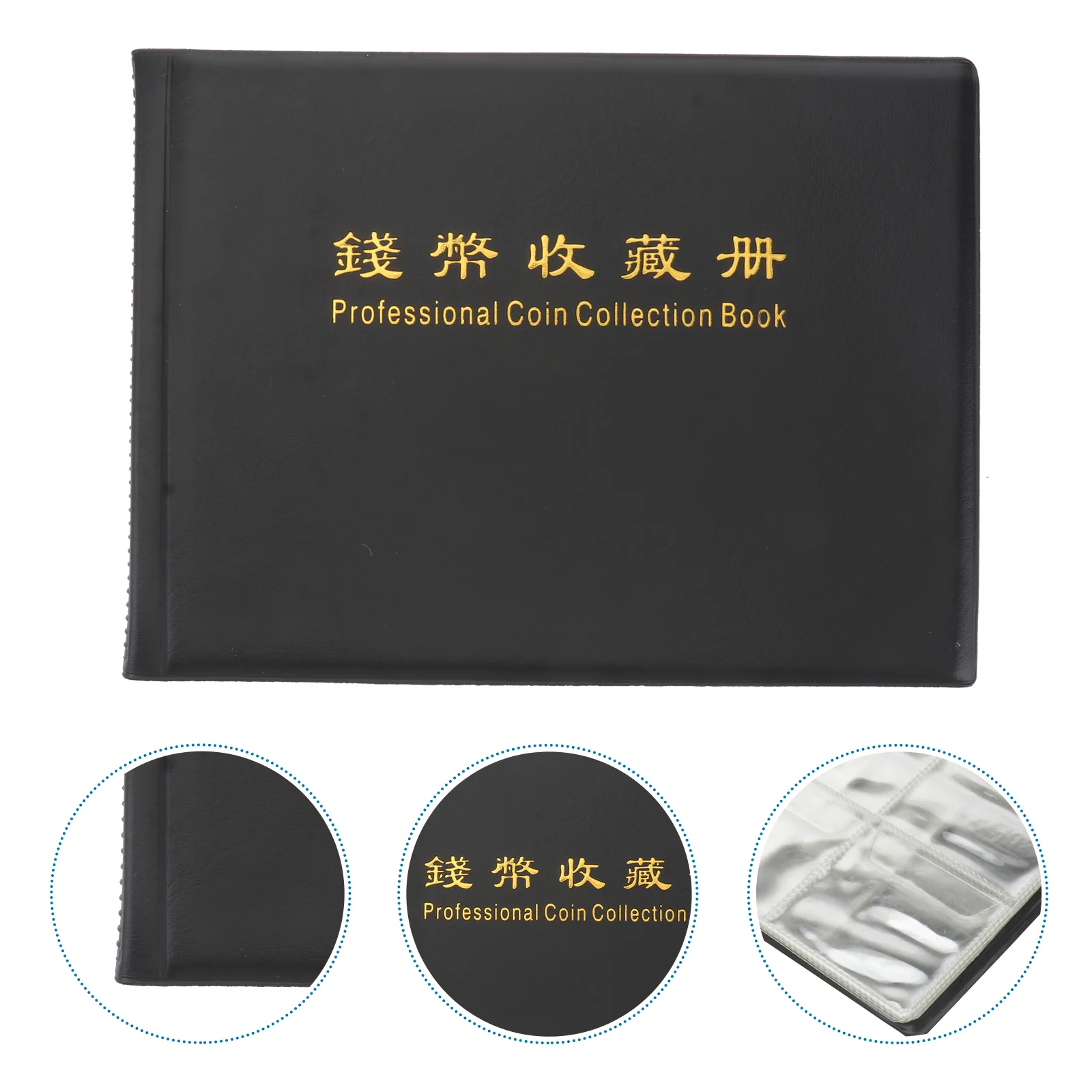 

240-Coin Collectors Collecting Album Holders (Black)