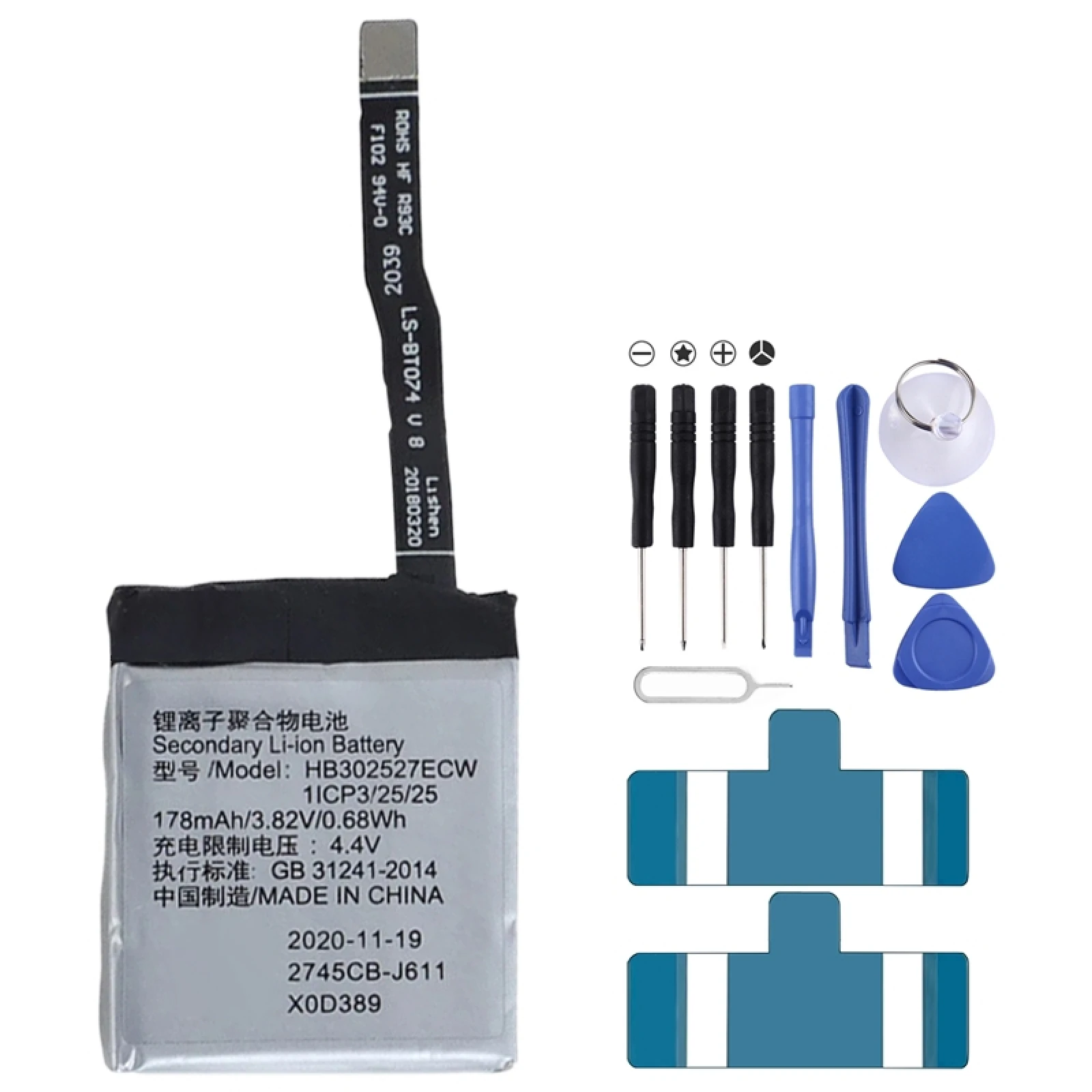 

215mAh HB472023ECW Li-Polymer Battery Replacement For Huawei Watch GT 2 42mm