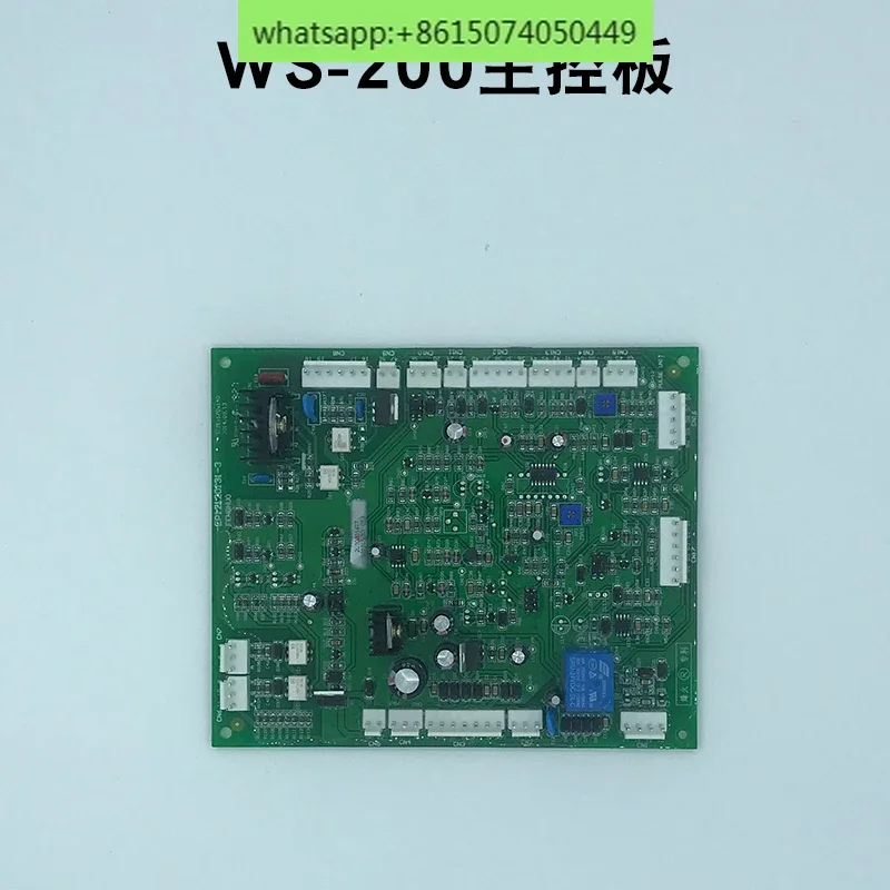 Сварочный аппарат WS-160/180/200 платы управления