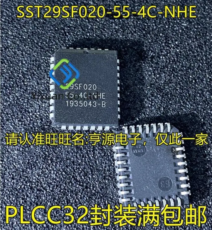 

20pcs original new SST29SF020-55-4C-NHE 29SF020-55-4C-NHE PLCC32 memory