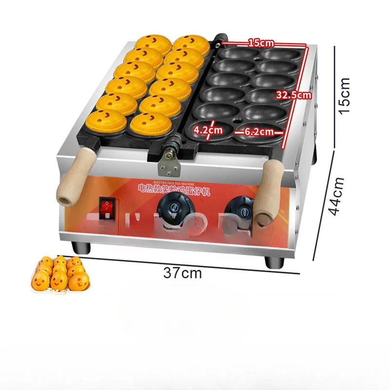 Нержавеющая сталь Gaufrier antiadhésif 3000 Вт машина для готовки яиц