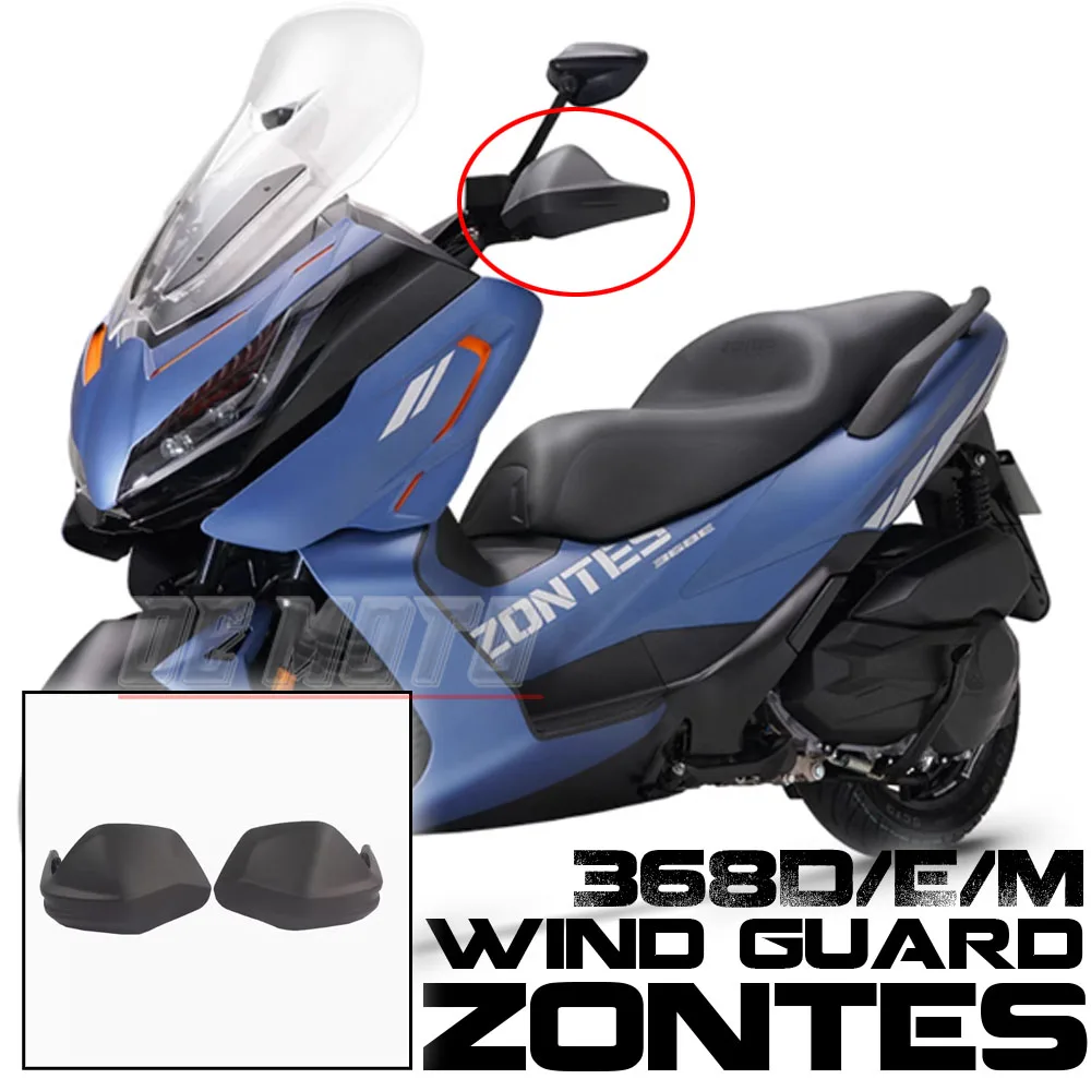 Перчатки ZT368D оригинальные новые аксессуары для ZONTES 368D/E/M блокируют ветрозащитные