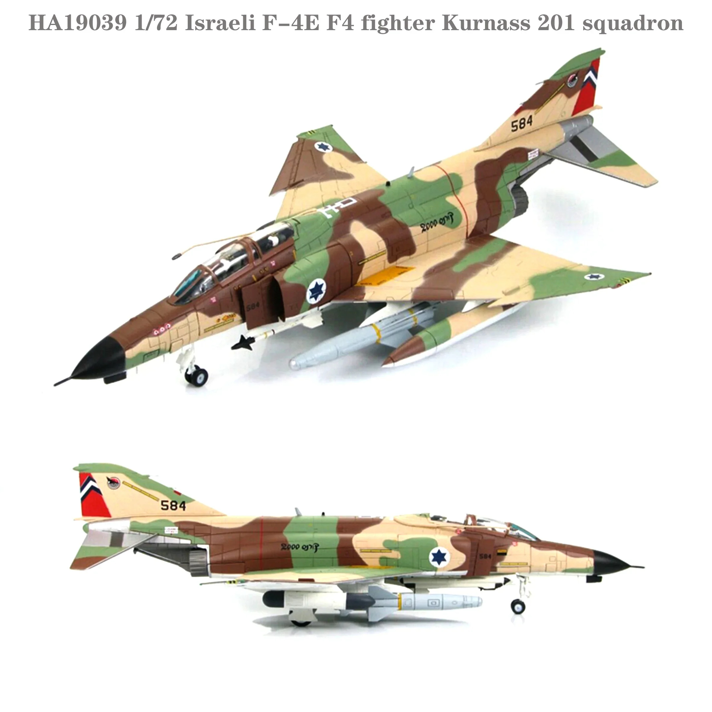 Коллекционная модель из сплава Fine HA19039 1/72 F-4E F4 fighter Kurnass 201
