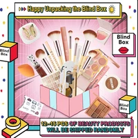 lucky box makeup products mystery box for beauty products blind box makeup beauty tools fast shipping