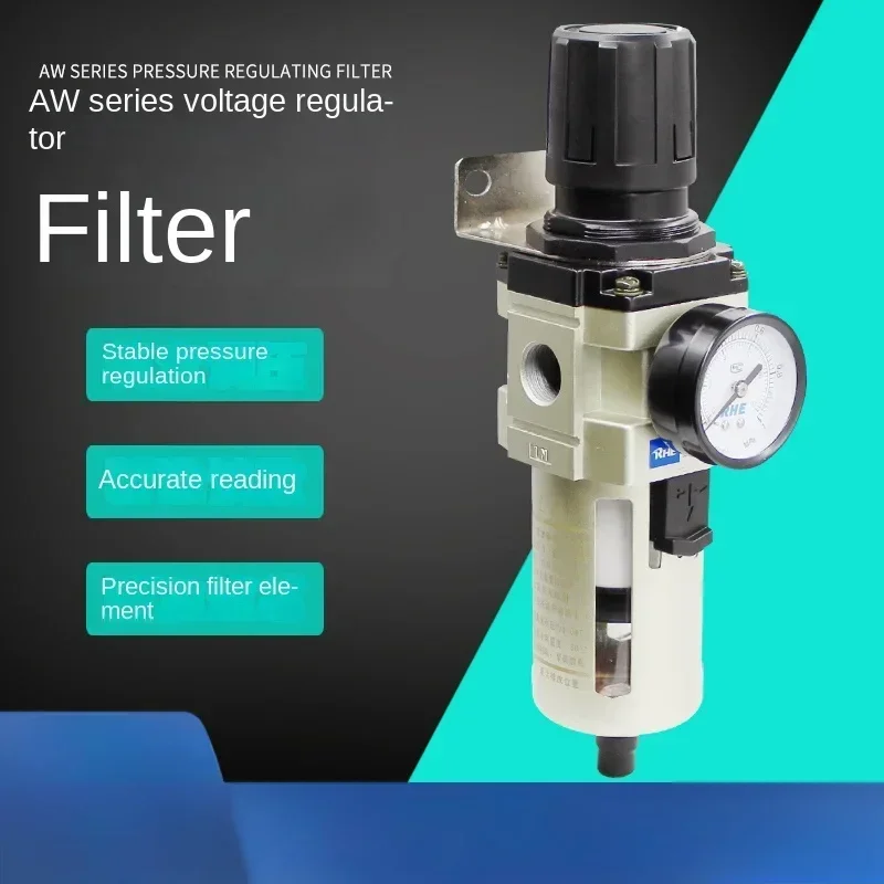 Регулятор напряжения AW3000 один кусок 2000 масло-водяной сепаратор 4000 процессор