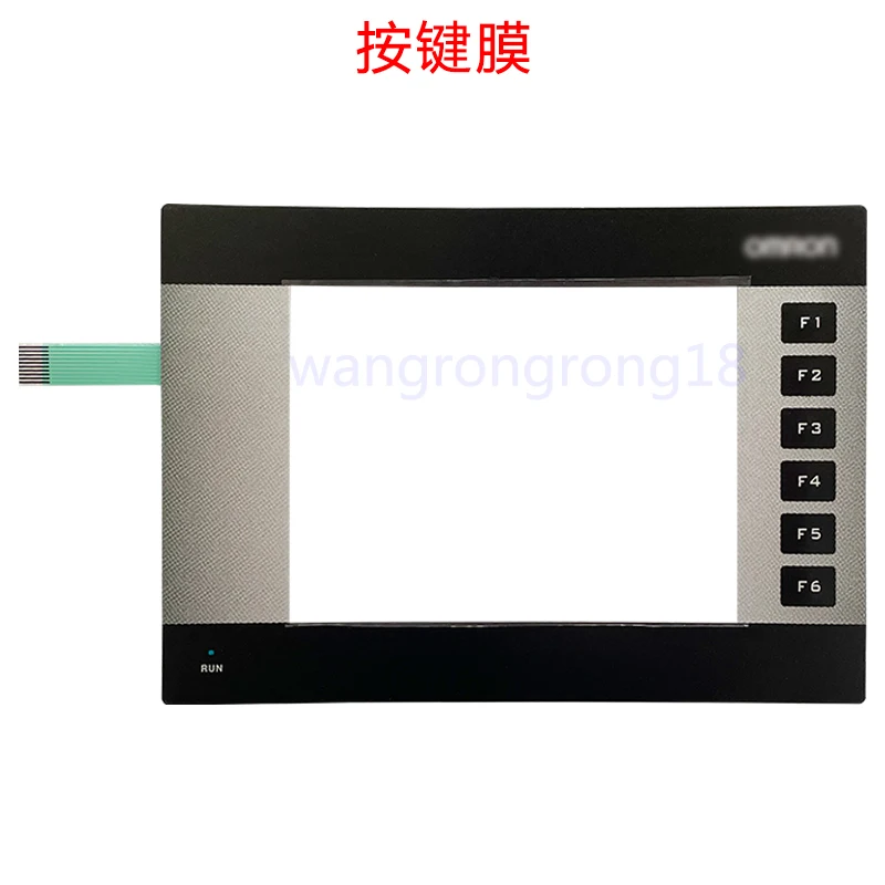 

New Compatible Touch Panel Touch Membrane Film for OMRON NQ5-SQ000-B NQ5-TQ010-B NQ5-MQ000-B