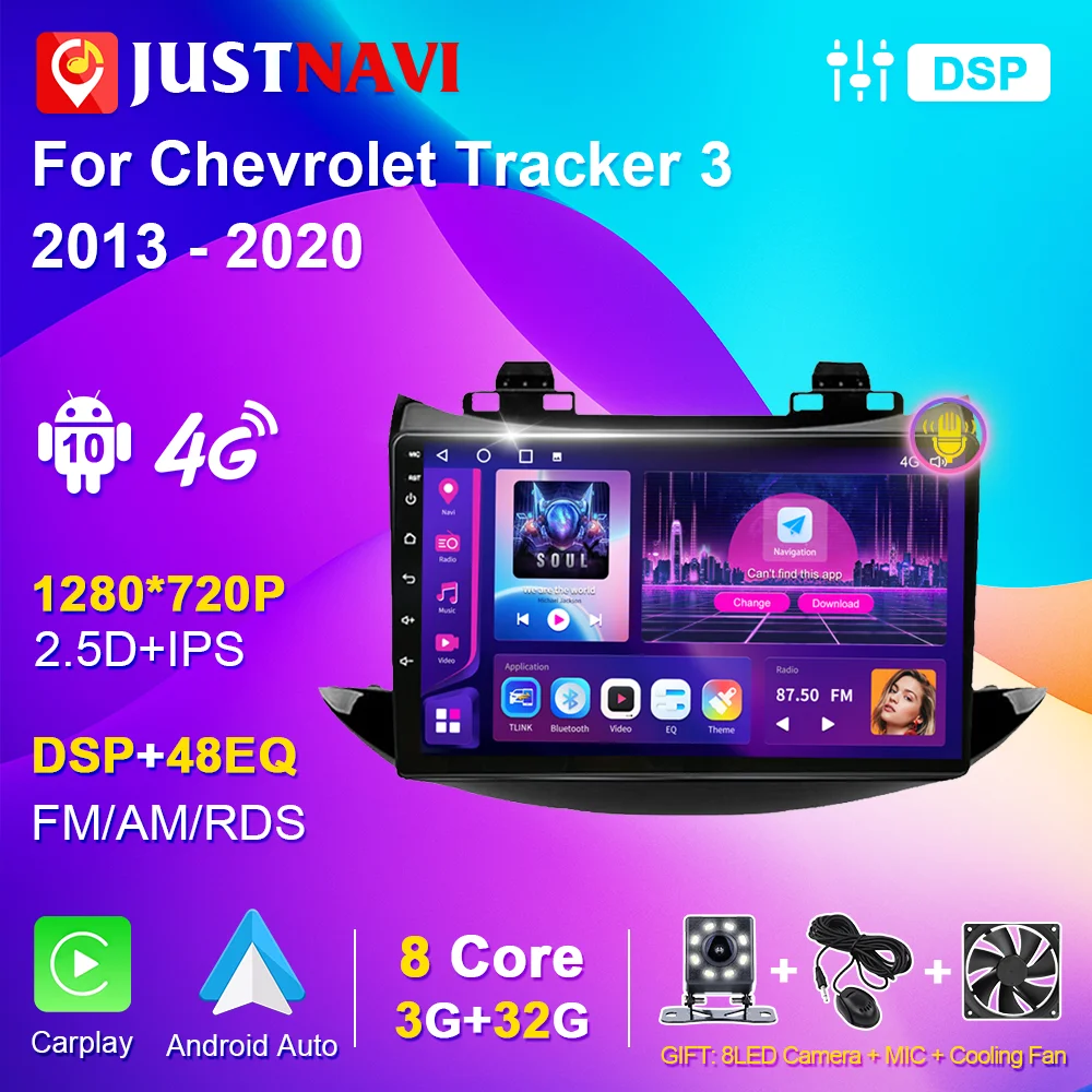 JUSTAVI için Chevrolet Tracker 3 Trax 2din araba radyo otomatik multimedya oynatıcı GPS navigasyon Android 10 Carplay ses araba için