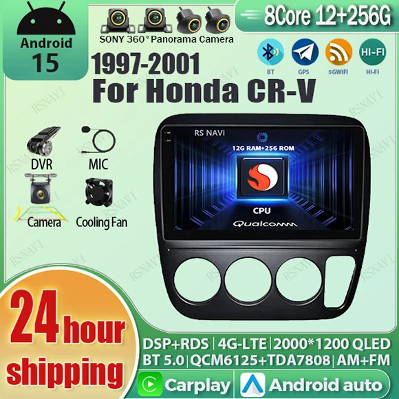 Фото Android 15 Qualcomm wifi + 4G Carplay AUTO BT Автомобильный радиоприемник для Honda CRV CR-V 3 2004-2006 RHD Snapdragon GPS 2K Player 2K QLED BT №1