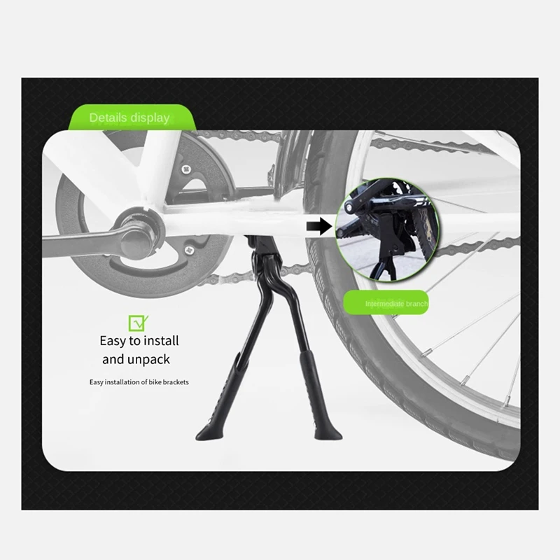 Подставка для ног дорожного горного велосипеда Стояночная стойка 24 29 дюймов